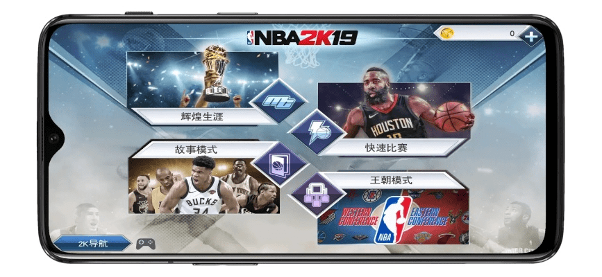 NBA2K19手游同Instagram安卓版下载指南,官方正式版,直观简洁操作体验