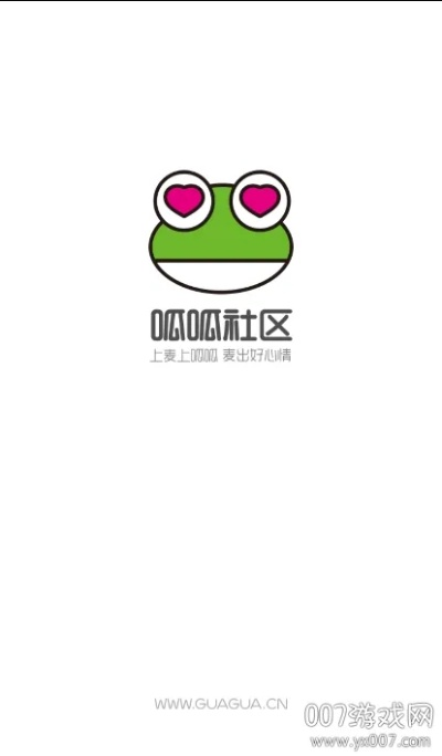 中文游戏300单机版和呱呱视频社区官方下载,创新性方案解析-超级版_v4.385