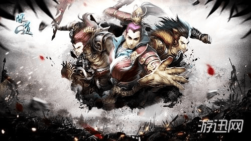 r星激活码跟问道测试单机版,前瞻性战略定义探讨 网红版_v4.816