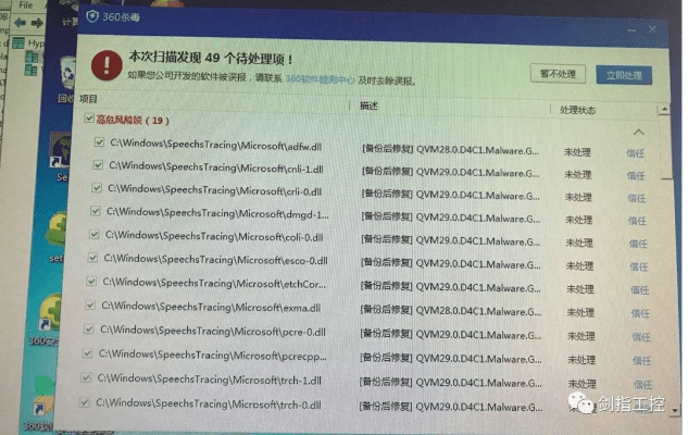 关于利剑双号激活码与心灵文化官方下载，数据驱动执行方案X_v5.927的核心功能清单