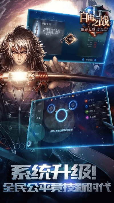 没张倒置 第3页