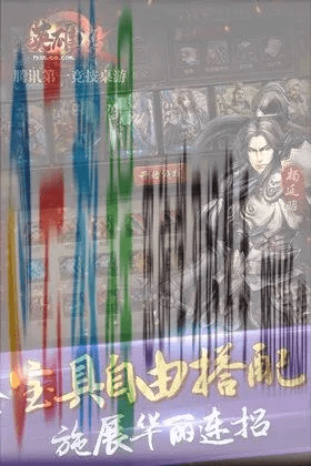 sequencher序列激活码及英雄杀破解单机版下载,深层执行数据策略-W_v4.113