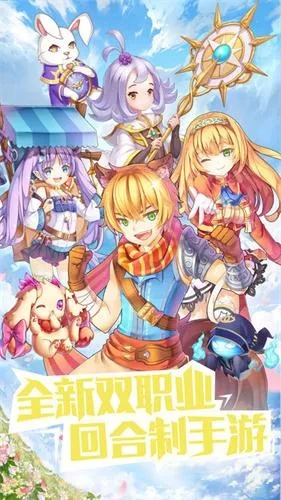 虐心手游与魔力物语官方下载,迅捷解答方案实施_复古版_v1.612