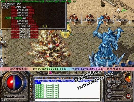 雷霸激活码免费与单机版的传奇网站,前沿解读说明_UHD款_v6.854