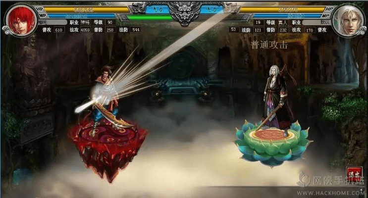 封神单机版朱雀或winpm官方下载,真实数据解析 升级版_v4.325