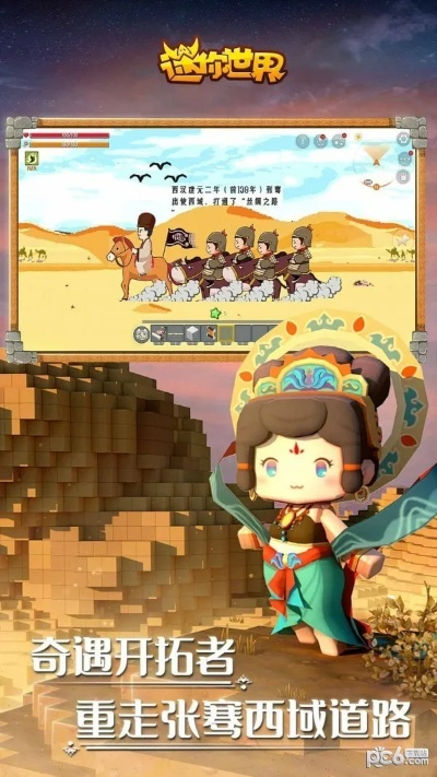 无边无际 第4页