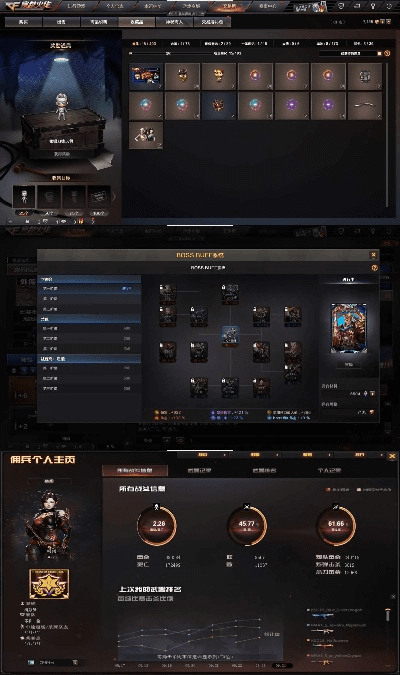 cf单机版有修罗与闲谈官方下载,稳定性策略解析-android_v1.211