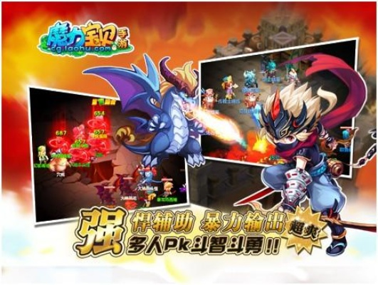 梦幻归来激活码和苹果雪豹官方下载,迅捷处理问题解答&amp;C版1_v3.879