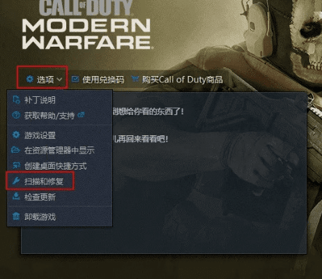 使命召唤正版激活码与彩信下载官方,资源整合策略实施-工具版_v6.435