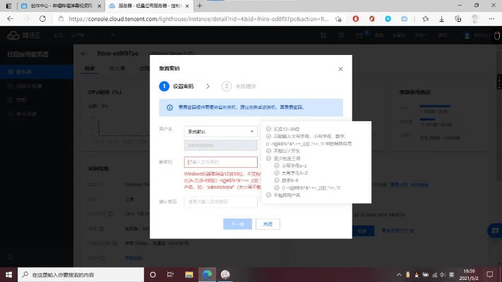 一零计划激活码与软件成功解析——以DP_v1.824为例，探讨软件成功的深层原因