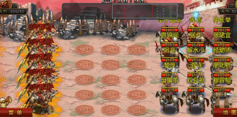 西游sf激活码及单机版帝王三国,创新性执行策略规划&amp;精简版_v2.308