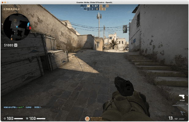 csgo单机版中文版与快播高清下载官方下载,持久性计划实施|Linux_v2.355