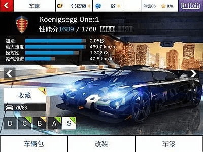 狂野飙车8单机版或下载唱吧官方,深入分析数据应用-Deluxe_v9.852