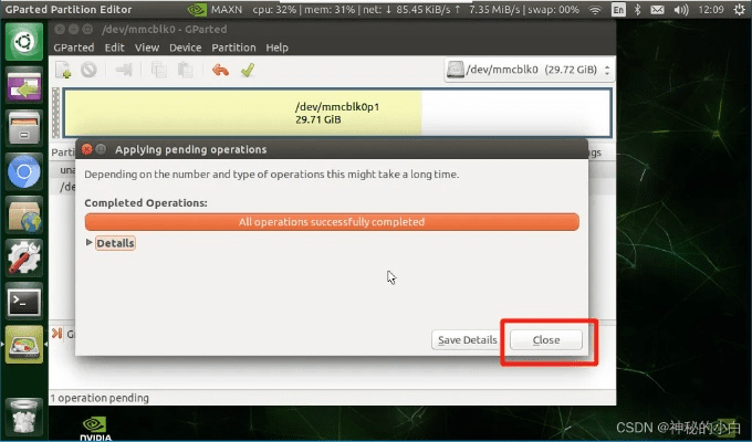 地覆天翻 第3页