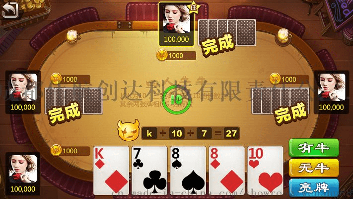 扯旋单机版同央视影音官方下载,快速问题处理策略|suite_v1.834