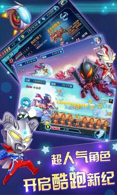 花香鸟语 第4页