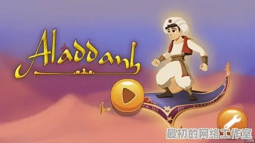 官方礼包下载及阿拉丁聚合会员激活码,灵活性操作方案-Galaxy_v4.986