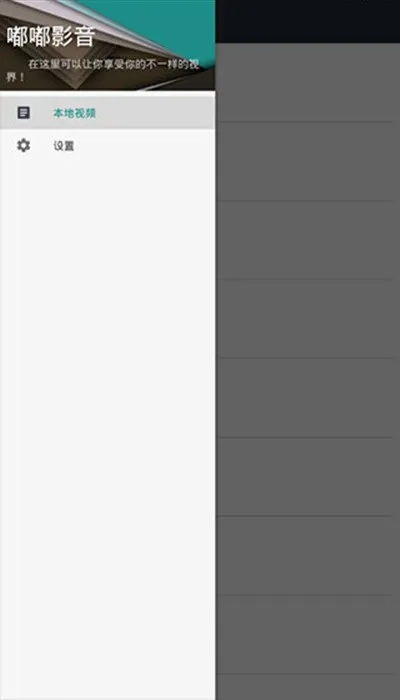 腾龙换鸟 第3页