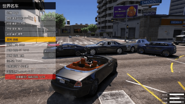 张牙舞爪 第4页