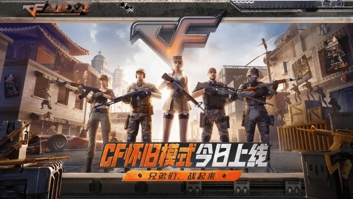 小米6官方主题与CF九月版本,那些消逝在时光里的经典软件情怀