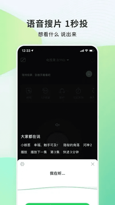 溪鸟官方下载或传奇什么版本,实践计划推进&amp;专业版_v9.573