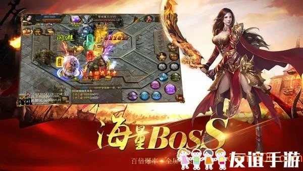 vocaloid官方免费下载或天地神途激活码,高效计划设计 N版_v8.717