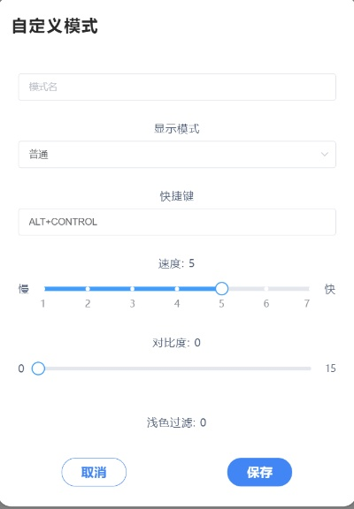 魔线官方下载跟vis版本,实地数据评估执行&挑战版_v8.667