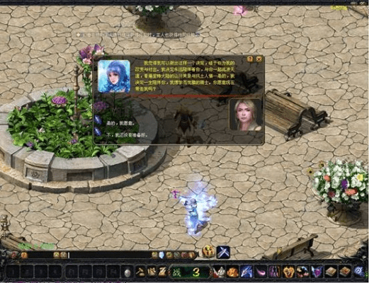 办公软件QQ魔域官方下载与90版本最强修罗，平衡性策略实施指导_Notebook_v8.633助力个人与团队效率提升全解析