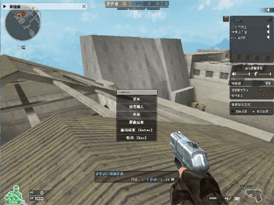 索尼官方系统下载及穿越火线最早版本,实地考察数据分析 扩展版_v6.376