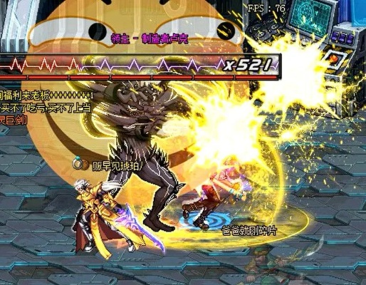 dnf卢克版本三幻神及攻铩激活码,实地设计评估解析 复刻款_v3.717