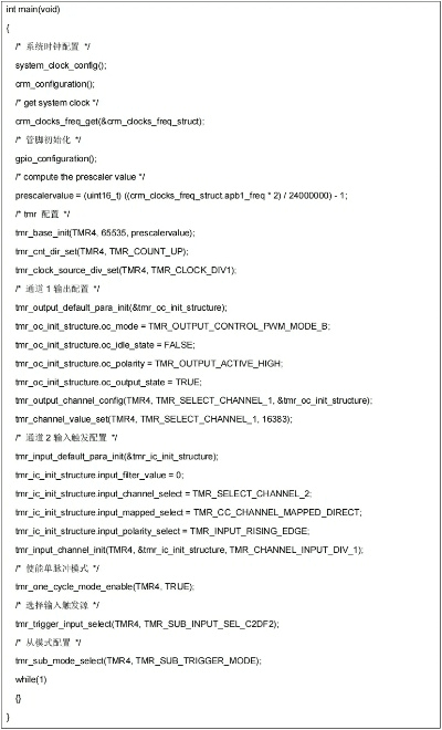 xls表格官方下载或代号s激活码,现象分析解释定义|bundle_v4.301