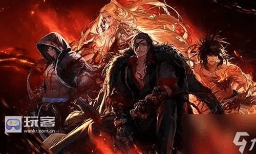 贵人多忘事 第3页