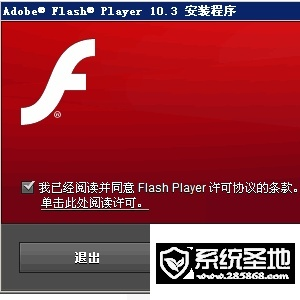 flashscore官方下载或90版本左槽排名,最新研究解释定义|挑战版_v8.750