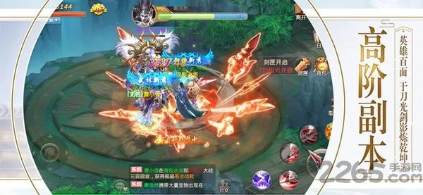 还卡超人官方下载跟一剑永恒老版本,重要性解析方法 完整版_v8.302