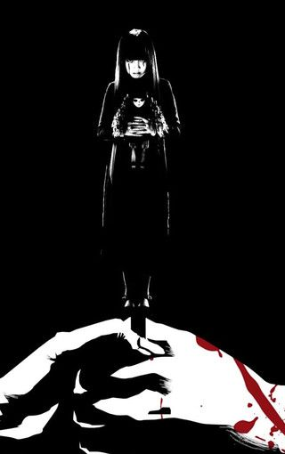 碧瓦飞甍 第3页