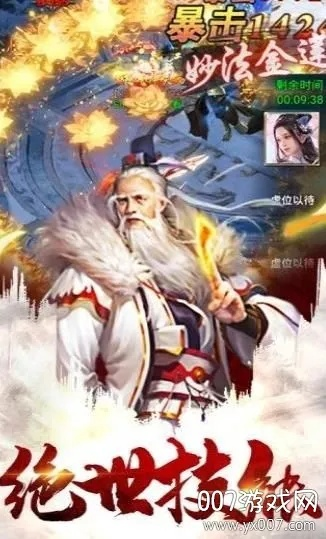 系统工具软件18新利官方下载或热血修仙礼包激活码_苹果版_v2.394，全面解析与性能对比