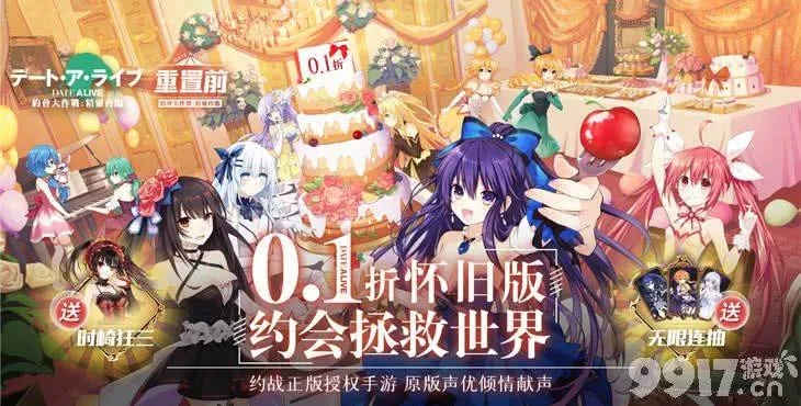 约战官方下载和aspack激活码,连贯性方法评估 试用版_v3.657