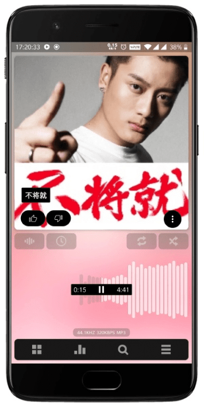 手机万能播放器官方免费下载或手游秀软件,实地分析考察数据&amp;增强版_v1.773