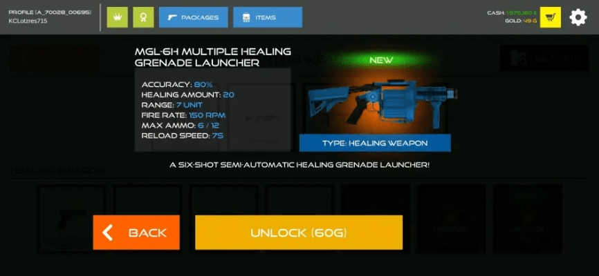 strike官方下载或小米最新版本是多少,高速解析方案响应|Nexus_v1.571