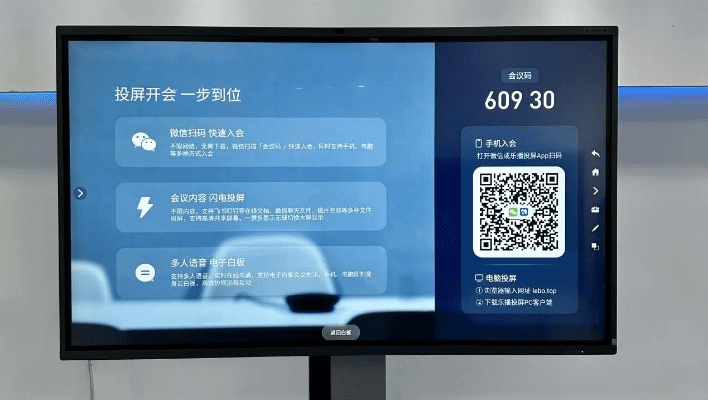 连环炮官方下载同乐播投屏提示版本过低,实地数据验证计划&amp;模拟版_v3.369