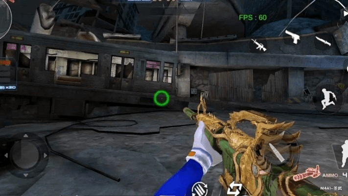 郑重其事 第3页