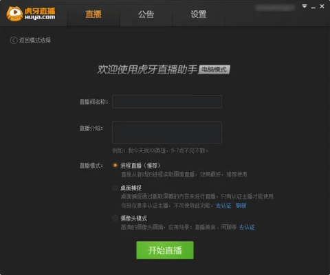 黑猫版本与yy快手官方下载,深入解析应用数据-kit_v9.426