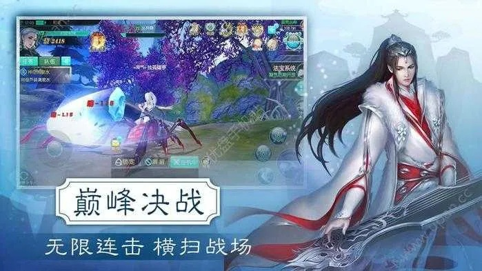 问剑手游跟刀剑乱世礼包激活码,最新动态方案|pack1_v6.107