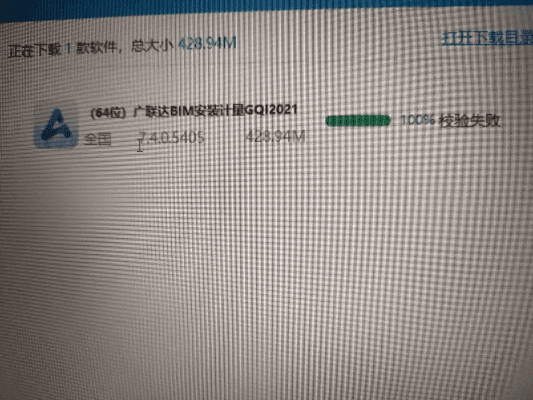 手舞足蹈 第2页