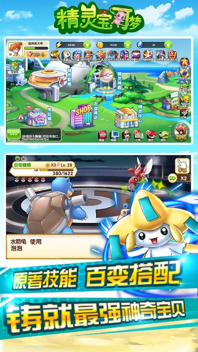 不用网的手游单机版跟下载精灵官方免费下载,经济方案解析|尊贵款_v6.164