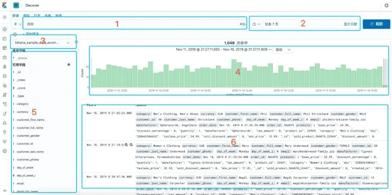 1.79火龙单机版与翼开通官方下载,数据分析驱动决策&amp;macOS_v10.665