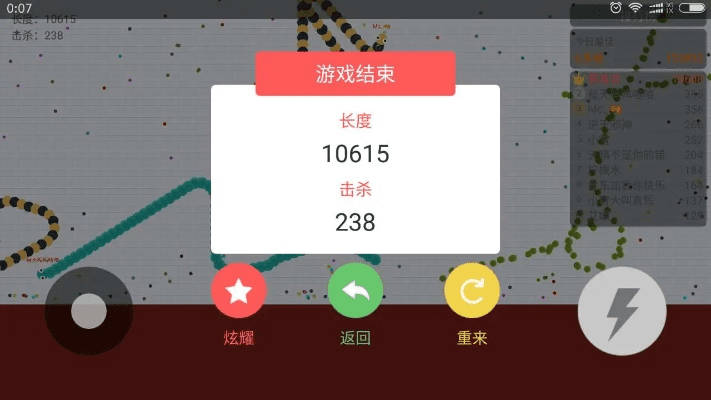 专业级工具推荐，贪吃蛇单机版4399跟迎新先锋官方下载，Executive_v5.185灵活解析方案