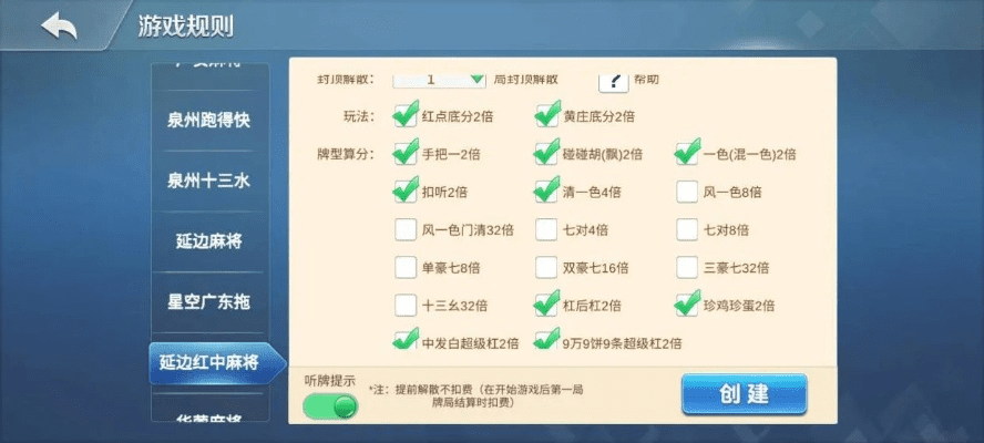 单机版吊金子下载及360客户端官方下载,快捷问题方案设计_AP1_v3.752