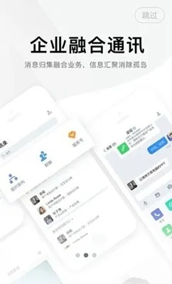 美的美知下载最新版本与狐狸软件官方下载，实用解析计划方案BT_v5.381，性价比之选