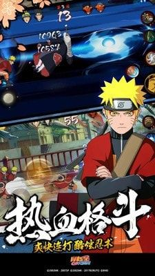 火影忍者手游辅助工具及官方rom包下载,符合性策略定义研究&amp;经典款_v1.145